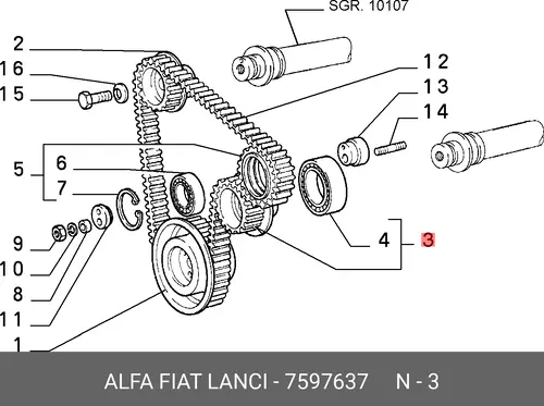 ЗУБЧАТОЕ КОЛЕСО COMPL 7597637 LANCIA
