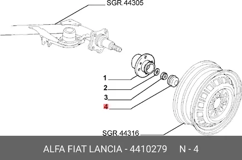 КОЛПАК СТУПИЦЫ 4410279 FIAT