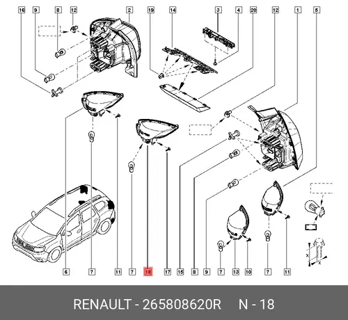 Фонарь задний RENAULT 265808620R