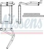Радиатор печки NISSENS 707177