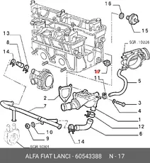 https://img.armtek.ru/img/article/301/30171201/230x230/30171201_0.webp
