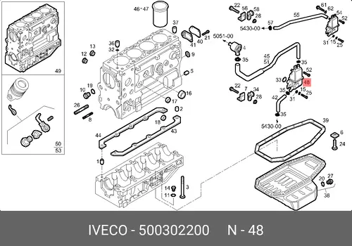 сапун!\Iveco Daily 500302200