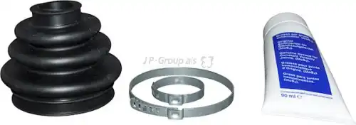 Деталь 1453700510 JP