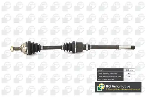 Приводной вал DS1410R BGA