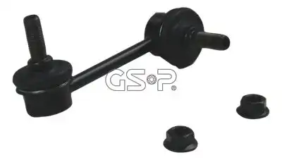 Тяга стабилизатора GSP S050769