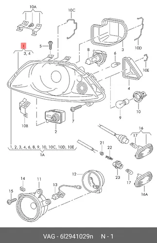 Фонарь габаритный VAG 6L2941029N