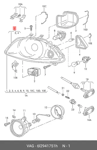 Фонарь габаритный VAG 6L2941751H