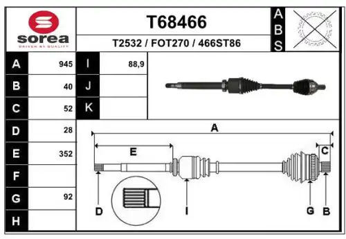 Приводной вал T68466 EAI