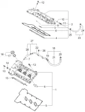 Шланг в сборе-принуд. вентил. 267203C120 KIA