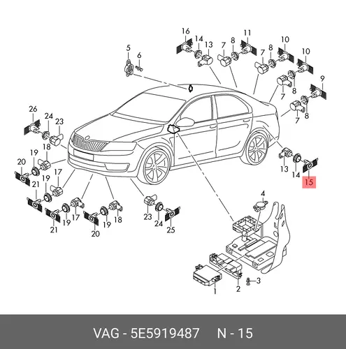 Кронштейн бампера 5E5919487 VAG
