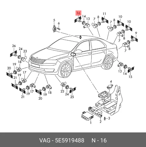 Кронштейн бампера 5E5919488 VAG