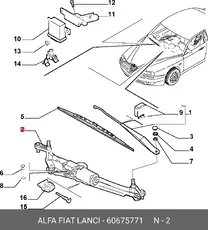 https://img.armtek.ru/img/article/302/30253844/230x230/30253844_0.webp