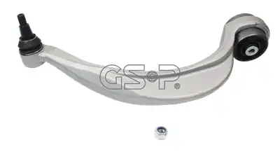 Рычаг подвески GSP S062026