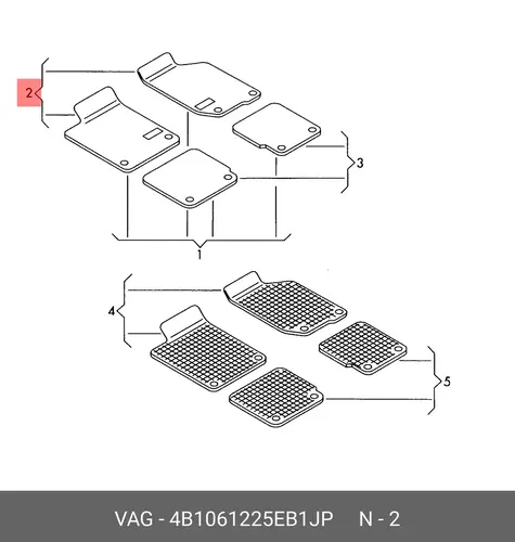 Коврики в салон VAG 4B1061225EB1JP