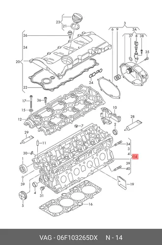 ГБЦ в сборе 06F103265DX VAG