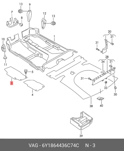 Коврики в салон VAG 6Y1864436C 74C