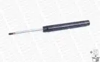 Амортизатор подвески MG278 MONROE