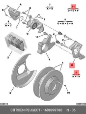 https://img.armtek.ru/img/article/302/30290363/230x230/30290363_0.webp