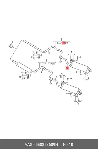 Задний глушитель 5E0253609N VAG