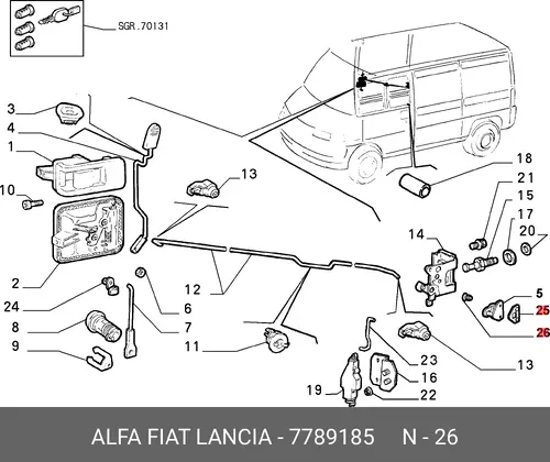 Винт 7789185 FIAT