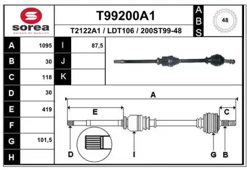 Приводной вал T99200A1 EAI