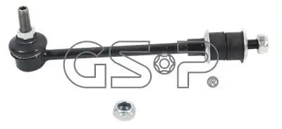 Тяга стабилизатора GSP S050147