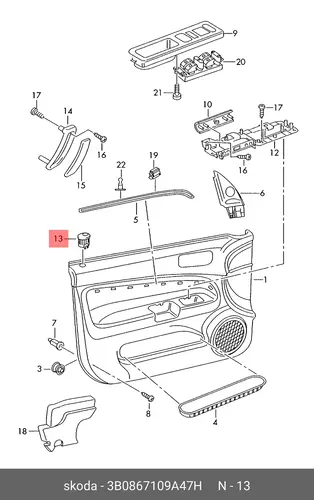 3B0867109A 47H Розетка VAG