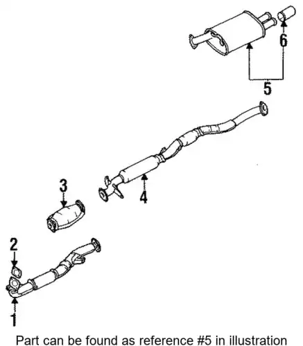 ГЛУШИТЕЛЬ MR258582 MITSUBISHI