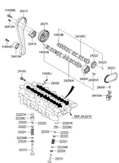 Толкатель 222262B116 HYUNDAI