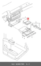 https://img.armtek.ru/img/article/303/30356696/230x230/30356696_0.webp