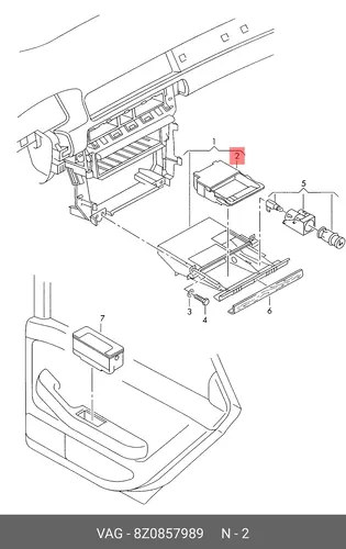 Пепельница 8Z0857989 VAG
