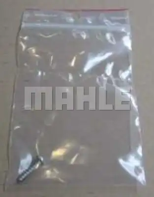 МОТОР ВЕН.ОТОП. AB 137 000P MAHLE