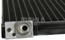 Конденсер кондиционера AC 738 000P MAHLE