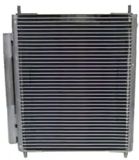 Радиатор кондиционера (конденсатор) MAHLE AC782000S