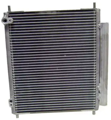 Радиатор кондиционера (конденсатор) MAHLE AC782000S