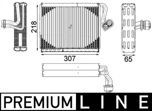 Испаритель AE 122 000P MAHLE