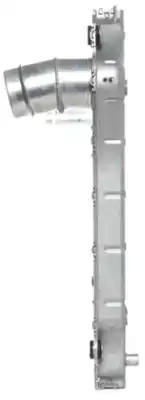 Интеркулер MAHLE CI 463 000P