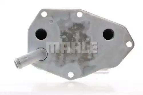 Масляный радиатор MAHLE CLC 159 000S