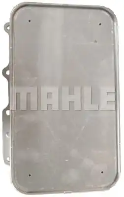 Масляный радиатор MAHLE CLC 204 000P