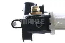 Радиатор системы охлаждения двигателя MAHLE CR 1011 000S