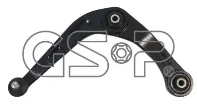 Рычаг подвески GSP S060879
