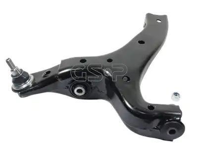 Рычаг подвески GSP S061399