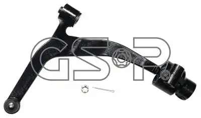 Рычаг подвески GSP S061780