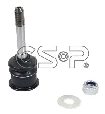 Опора шаровая BMW 3 (E30) S080020 GSP