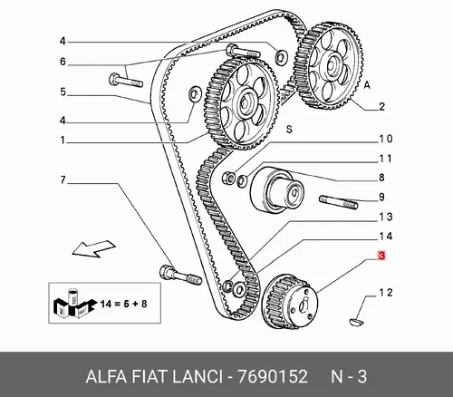 DВЕДУЩЕЕ ЗУБЧАТОЕ ОЛЕСО 7690152 FIAT