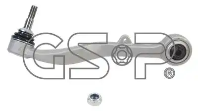 Рычаг подвески GSP S060079