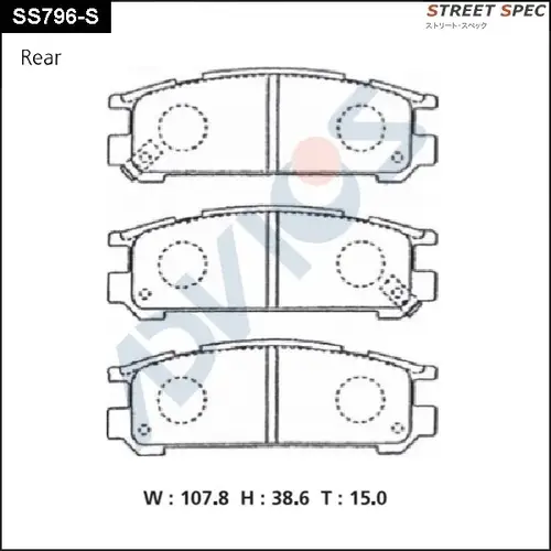 DISK PAD(SPORTS) SS796S ADVICS