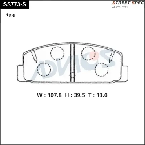 DISK PAD(SPORTS) SS773S ADVICS
