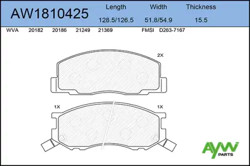 Деталь AW1810425 AYWIPARTS