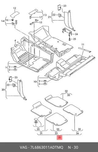 Коврики в салон VAG 7L6863011ADTMQ